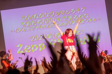 東京・Zepp Shinjuku（TOKYO）公演の決定を喜ぶなかねかな。（Photo by "SUGI" Yuya Sugiura）