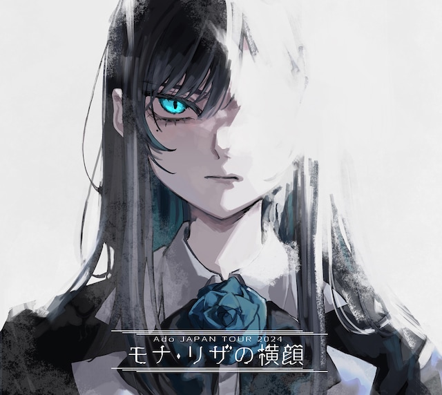 Ado「JAPAN TOUR 2024『モナ・リザの横顔』」初回限定盤ジャケット