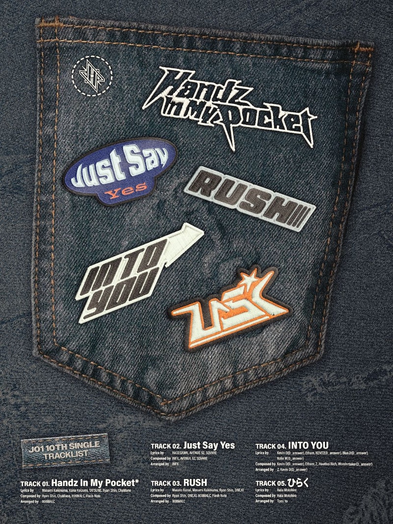JO1「Handz In My Pocket」トラックリスト ©LAPONE ENTERTAINMENT