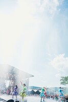 花道を水浸しにするウォーターキャノン。