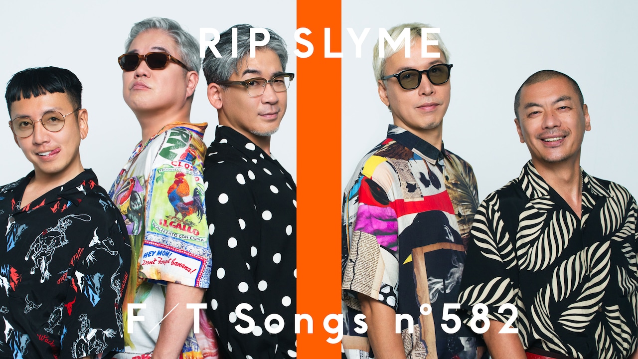 「RIP SLYME - 熱帯夜 / THE FIRST TAKE」より。