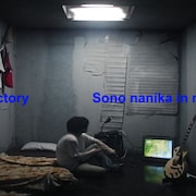 Age Factory、ワンカット撮影した「Sono nanika in my daze」MV公開 小島央大が監督