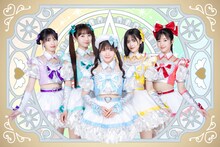 マジカル・パンチライン