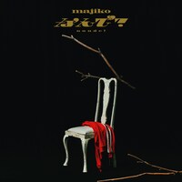 majiko「なんで？」配信ジャケット