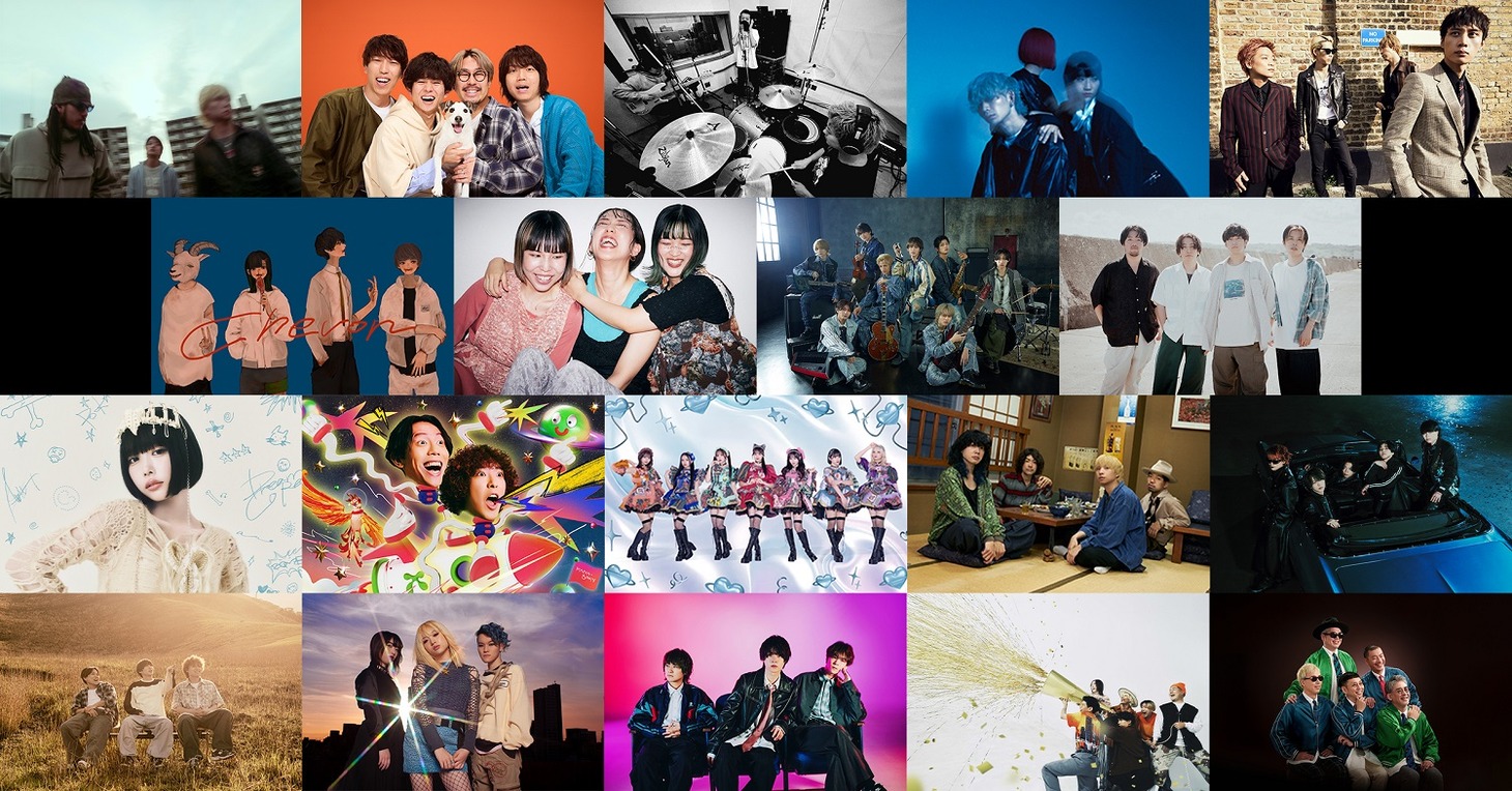 「PIA MUSIC COMPLEX 2025」出演アーティスト