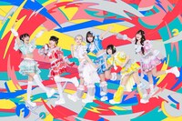 クマリデパート