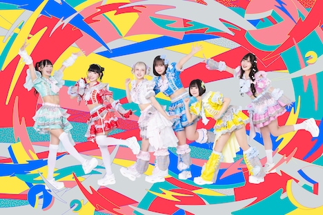 クマリデパート