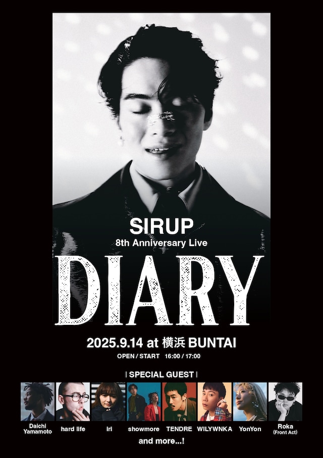 「SIRUP 8th Anniversary Live 『DIARY』」フライヤー