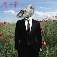 馬の骨「BEST OF UMA NO HONE 2005-2025」ジャケット