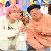 佐久間大介と日村勇紀、ネットカフェ業界でトップシェアを誇る快活CLUBを深掘り