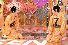 「24時間テレビ」ランナー横山裕が「Golden SixTONES」に登場、マツケンナンバーでウォーミングアップ