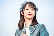 尾木波菜