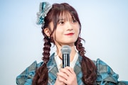 菅波美玲
