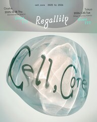 リーガルリリー、毎年恒例の対バン企画「cell,core」を東阪で開催