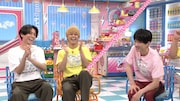 King & Princeと横山裕(SUPER EIGHT)。©︎日本テレビ