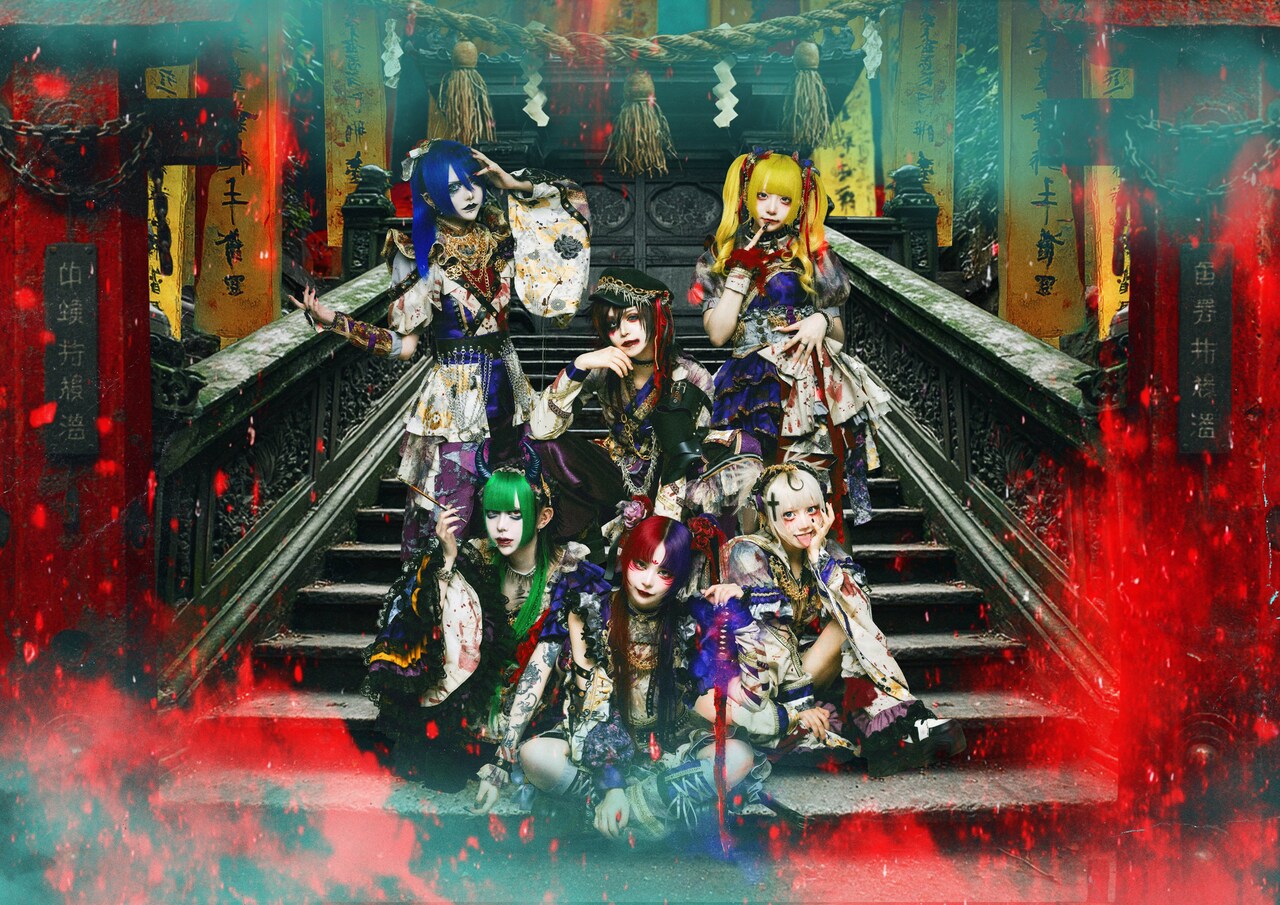 マザリ - マザリ初バンドセット公演をDEVILOOF・Ray、lynch.明徳