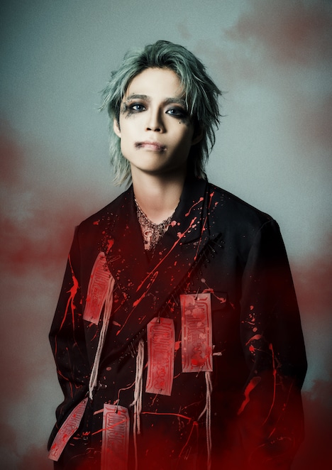 響（摩天楼オペラ）