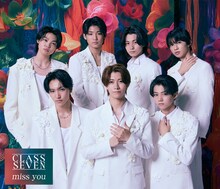 CLASS SEVEN「miss you」初回限定盤Bジャケット