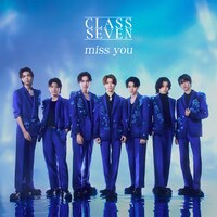 CLASS SEVEN「miss you」通常盤ジャケット