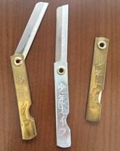 バンド名の由来となった「少年ナイフ」。