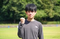 ガッツポーズを見せる横山裕。©日本テレビ