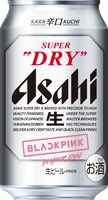 「アサヒスーパードライ BLACKPINK デザイン缶」イメージ画像