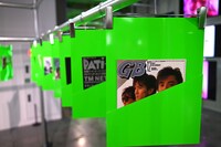 雑誌のアーカイブも閲覧できる。