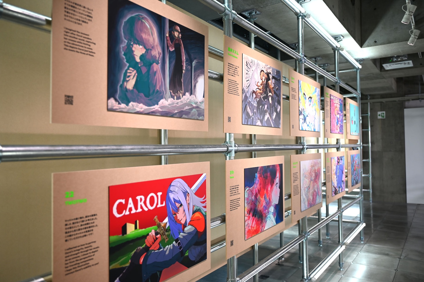 展示の様子。