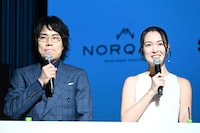 左から高比良くるま（令和ロマン）、福田典子。