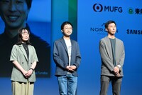 「FUTURE TALENT STUDIO INTREPRENEURS AWARD」受賞者