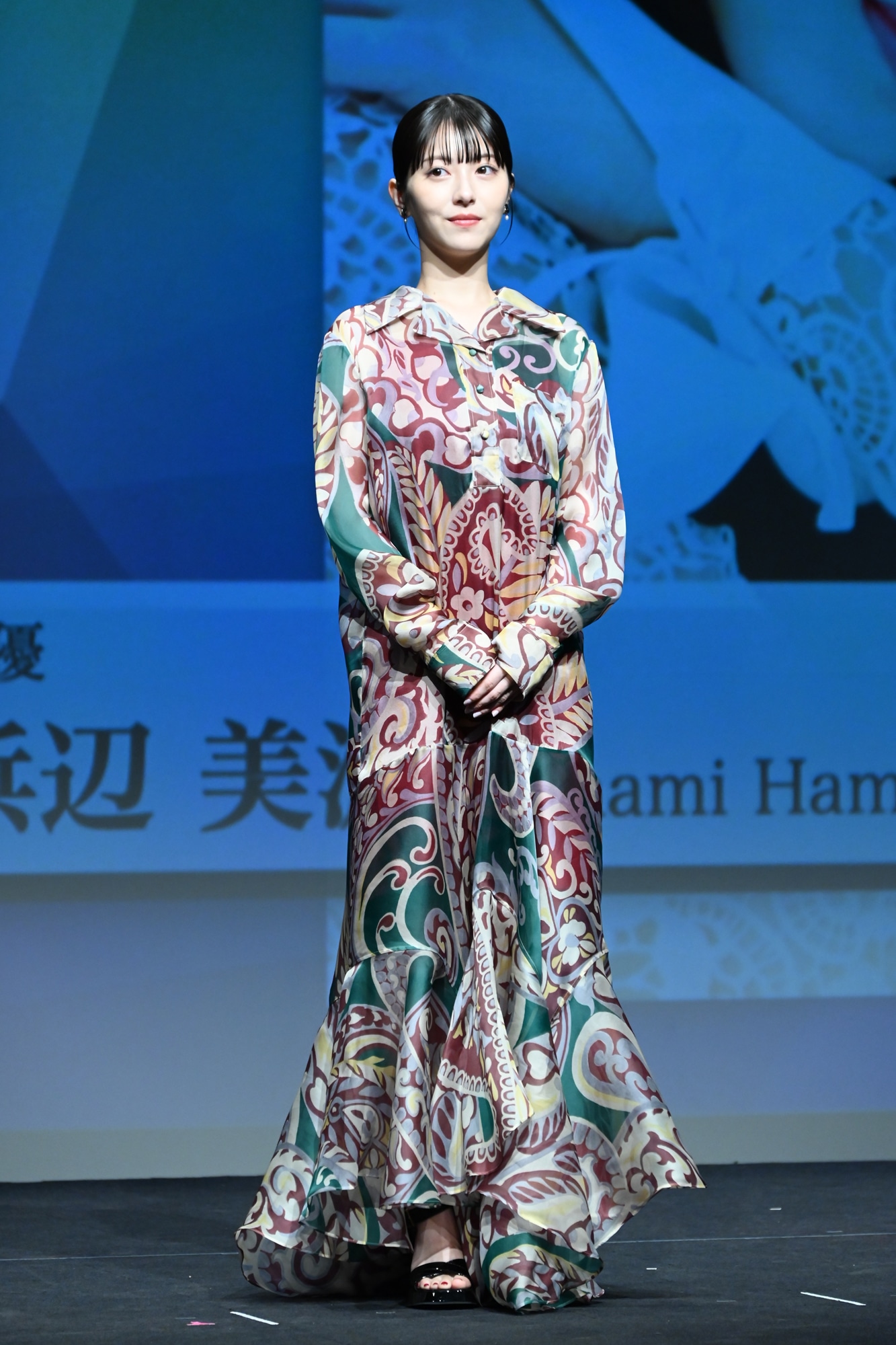 浜辺美波