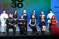 「Forbes JAPAN 30 UNDER 30 2025」受賞者発表セレモニー登壇者