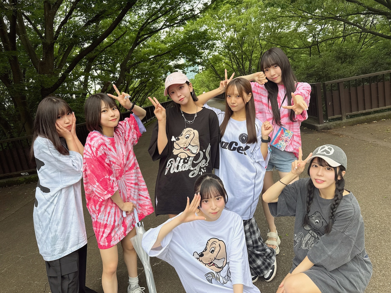 UtaGe!