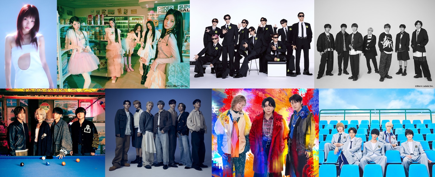 「CDTV」3時間SPの第2弾出演者にミセス、Snow Man、なにわ男子、BE:FIRST、ILLITら追加