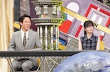「全力!脱力タイムズ」より。左から、根建太一(囲碁将棋)、RINON(ME:I)。©フジテレビ