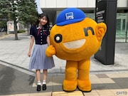 「日向坂46 藤嶌果歩のほっかいど~なっつ!」告知カット
