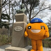 onちゃん（HTBマスコットキャラクター）