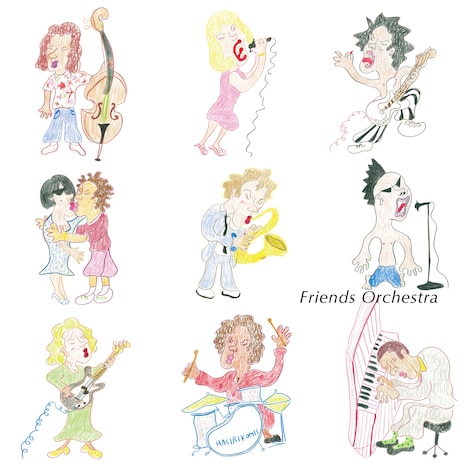 ハシリコミーズ「Friends Orchestra」ジャケット