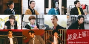 映画「純愛上等!」追加キャスト 組写真