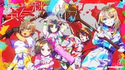 トゲナシトゲアリ「蜃気楼ニ問フ」ミュージックビデオのサムネイル。