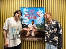 渋谷龍太（SUPER BEAVER）