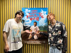 SUPER BEAVER渋谷龍太、山田裕貴のダル絡みに対応するためANNイベントに出演