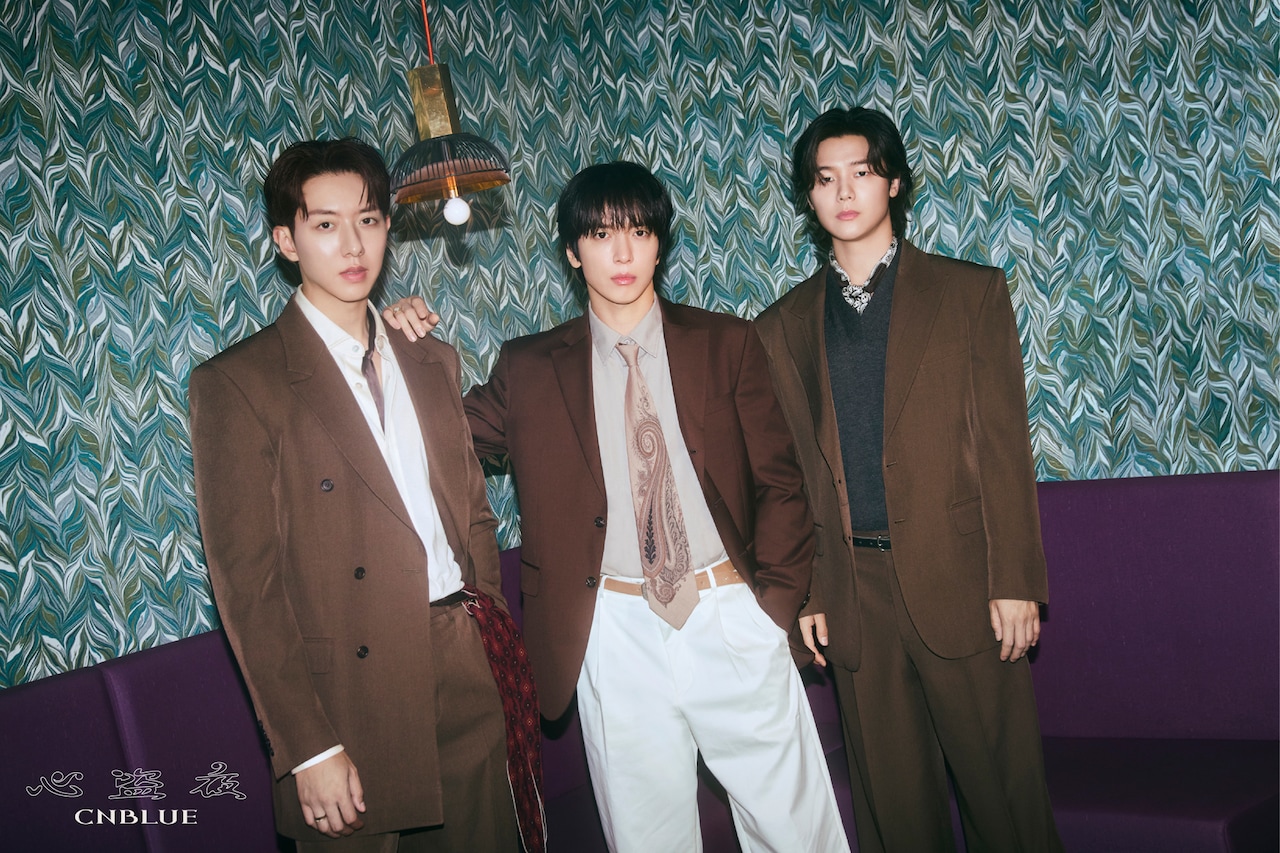 CNBLUE
