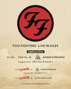 「FOO FIGHTERS -LIVE IN 2025」告知画像