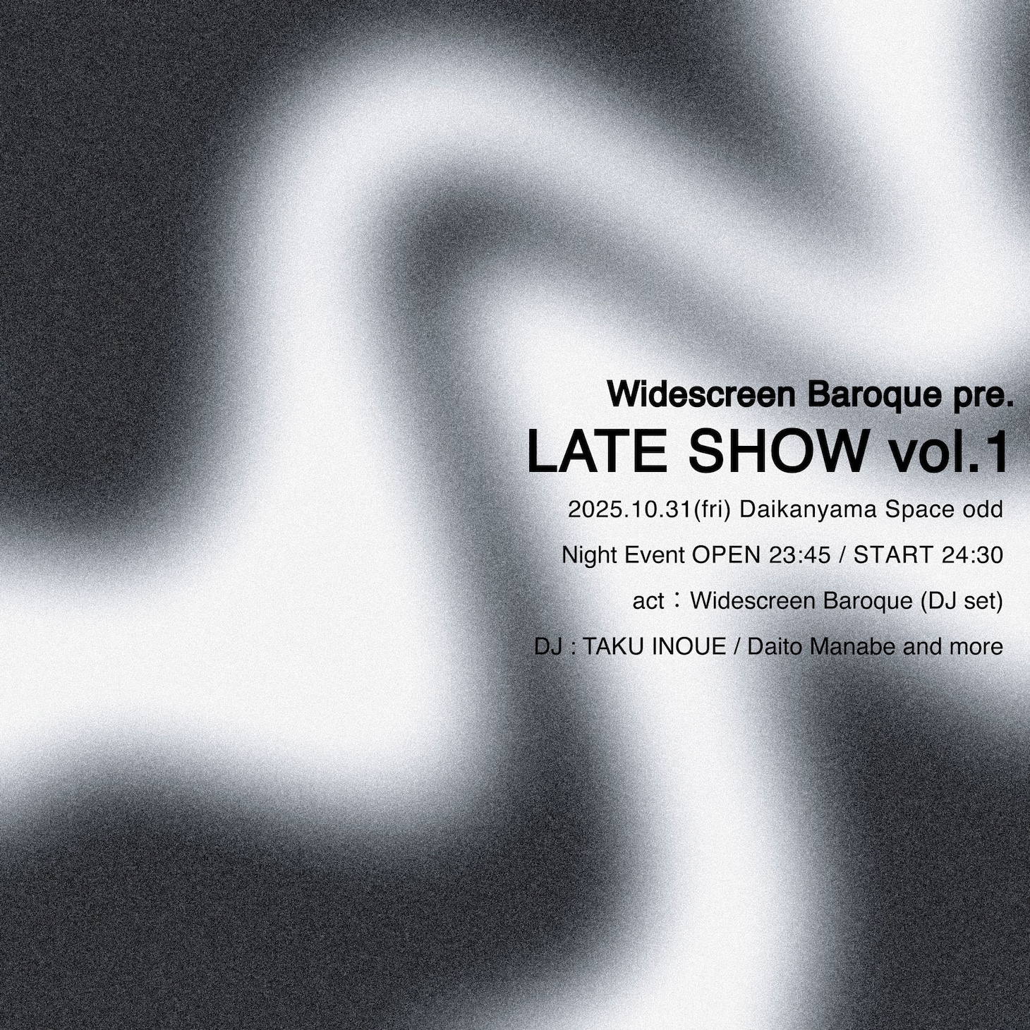 「Widescreen Baroque pre.『LATE SHOW』vol.1」告知ビジュアル