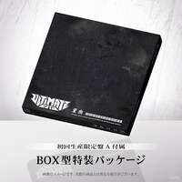 加賀美ハヤト「ULTIMATE CITY」初回限定盤A 特性パッケージ
