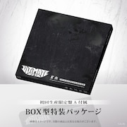 加賀美ハヤト「ULTIMATE CITY」初回限定盤A 特性パッケージ