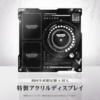 加賀美ハヤト「ULTIMATE CITY」初回限定盤A 特性アクリルディスプレイ