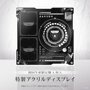 加賀美ハヤト「ULTIMATE CITY」初回限定盤A 特性アクリルディスプレイ