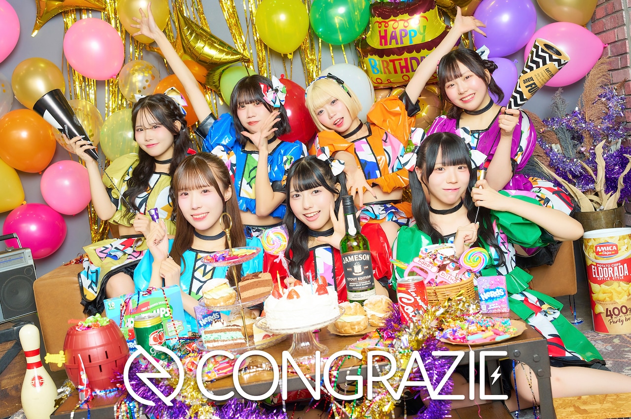 【値下げしました】肉チョモランマ　怪獣　アルバム 最終予約受付】「怪獣」豪華盤（CD+DVD） | NIKUCHOMO STORE